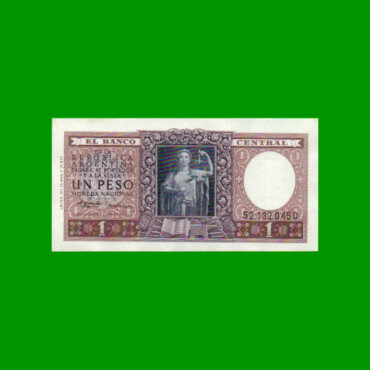 MONEDA NACIONAL $ 1,00, BOT 1917, AÑO 1956, ESTADO EXCELENTE.-