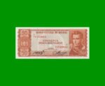 BILLETE DE BOLIVIA 50 PESOS BOLIVIANOS, PICK 162a, AÑO 1962, ESTADO SIN CIRCULAR.-