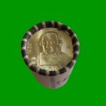TUBO DE (20) MONEDAS DE PERU, 1 SOL, AÑO 2022, CONMEMORATIVA, JOSE BAQUIANO Y CARRILLO, ESTADO NUEVAS.- - Imagen 3