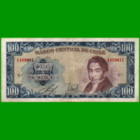 BILLETE DE CHILE 100 ESCUDOS, PICK 141a, AÑO 1970/73, ESTADO MUY BUENO.-