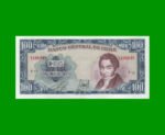 BILLETE DE CHILE 100 ESCUDOS, PICK 141a, AÑO 1970/73, ESTADO SIN CIRCULAR.-