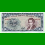 BILLETE DE CHILE 100 ESCUDOS, PICK 141a, AÑO 1970/73, ESTADO SIN CIRCULAR.-