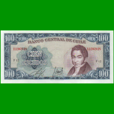 BILLETE DE CHILE 100 ESCUDOS, PICK 141a, AÑO 1970/73, ESTADO SIN CIRCULAR.-
