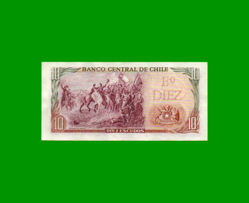 BILLETE DE CHILE 10 ESCUDOS, PICK 142, AÑO 1970, ESTADO EXCELENTE.- - Imagen 2