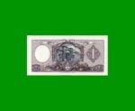 MONEDA NACIONAL $ 1,00, BOT 1917, AÑO 1956, ESTADO SIN CIRCULAR.- - Imagen 2