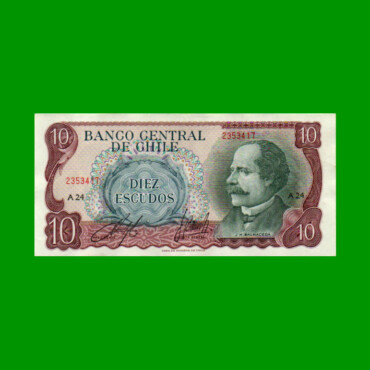 BILLETE DE CHILE 10 ESCUDOS, PICK 142, AÑO 1970, ESTADO EXCELENTE.-