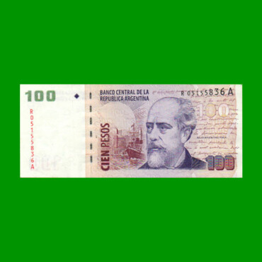 REPOSICION BILLETE CONVERTIBLE SEGUNDO DISEÑO $ 100,00, BOT 3734, ESTADO EXCELENTE- .-