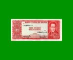 BILLETE DE BOLIVIA 100 PESOS BOLIVIANOS, PICK 164a, AÑO 1962 (1983), ESTADO EXCELENTE.-
