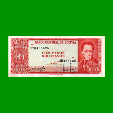 BILLETE DE BOLIVIA 100 PESOS BOLIVIANOS, PICK 164a, AÑO 1962 (1983), ESTADO EXCELENTE.-