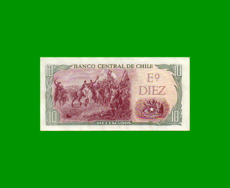 BILLETE DE CHILE 10 ESCUDOS, PICK 142Aa, AÑO 1970/73, ESTADO EXCELENTE.- - Imagen 2