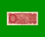 BILLETE DE BOLIVIA 100 PESOS BOLIVIANOS, PICK 164b, AÑO 1962 (1983), ESTADO MUY BUENO- .- - Imagen 2