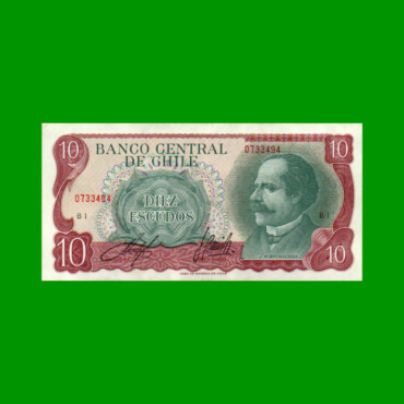 BILLETE DE CHILE 10 ESCUDOS, PICK 142Aa, AÑO 1970/73, ESTADO EXCELENTE.-