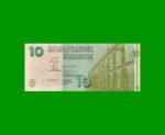 BONO DE CORDOBA $ 10,00, EC 294, AÑO 2001, SERIE C, ESTADO EXCELENTE.-