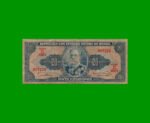 BILLETE DE BRASIL 20 CRUZEIROS, PICK 168b, AÑO 1963, ESTADO BUENO.-