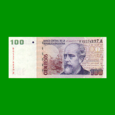 REPOSICION BILLETE CONVERTIBLE SEGUNDO DISEÑO $ 100,00, BOT 3734, ESTADO EXCELENTE.-