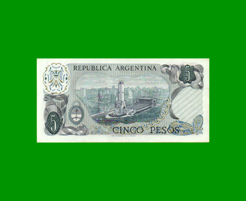 PESOS LEY 18.188 $5,00, BOT 2325, AÑO 1973, ESTADO EXCELENTE.- - Imagen 2