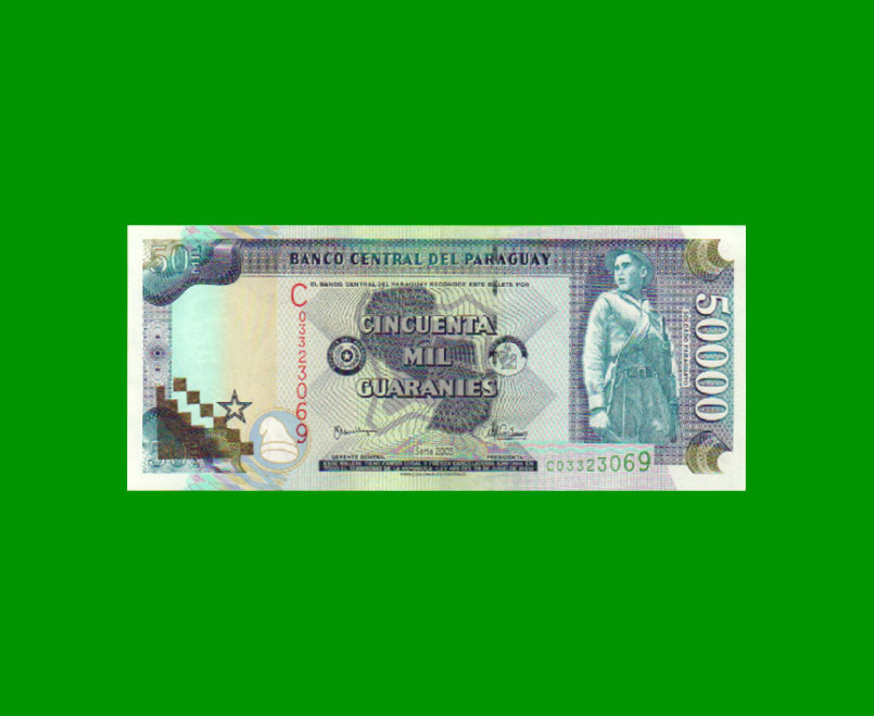 BILLETE DE PARAGUAY 50.000 GUARANIES, PICK 225A, AÑO 2005, ESTADO SIN CIRCULAR.-