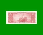 BILLETE DE BRASIL 20 CRUZEIROS, PICK 168b, AÑO 1963, ESTADO EXCELENTE+ .- - Imagen 2