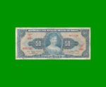 BILLETE DE BRASIL 50 CRUZEIROS, PICK 169, AÑO 1961, ESTADO BUENO.-