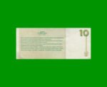 BONO DE CORDOBA $ 10,00, EC 294, AÑO 2001, SERIE C, ESTADO EXCELENTE+ .- - Imagen 2
