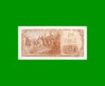 BILLETE DE CHILE 10 ESCUDOS, PICK 143, AÑO 1973/75, ESTADO SIN CIRCULAR.- - Imagen 2