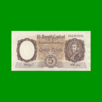 MONEDA NACIONAL $ 5,00, BOT 1919, AÑO 1960, ESTADO EXCELENTE.-