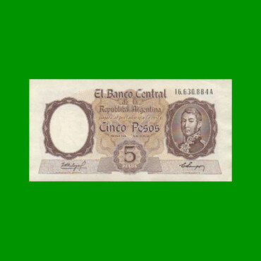 MONEDA NACIONAL $ 5,00, BOT 1919, AÑO 1960, ESTADO EXCELENTE.-