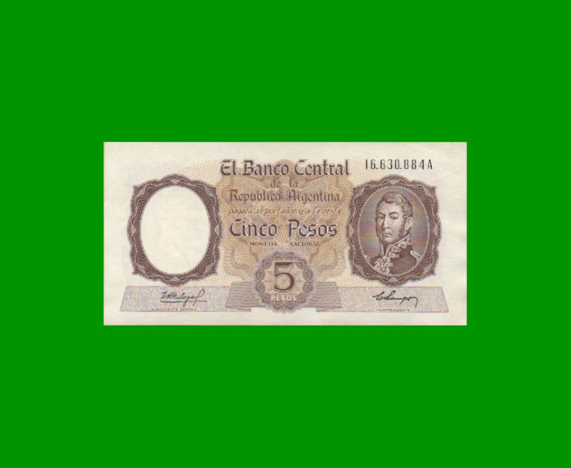 MONEDA NACIONAL $ 5,00, BOT 1919, AÑO 1960, ESTADO EXCELENTE.-