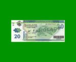 BONO MUNICIPALIDAD DE BELL VILLE $20,00, AÑO 2006/2007, ESTADO EXCELENTE.-