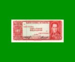 BILLETE DE BOLIVIA 100 PESOS BOLIVIANOS, PICK 164A, AÑO 1962, ESTADO SIN CIRCULAR.-