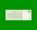 BONO DE CORDOBA $ 10,00, EC 298, AÑO 2002, SERIE H, ESTADO EXCELENTE+.- - Imagen 2