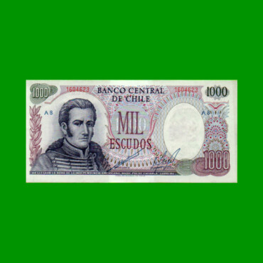 BILLETE DE CHILE 1.000 ESCUDOS, PICK 146, AÑO 1973/75, ESTADO SIN CIRCULAR.-