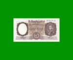 MONEDA NACIONAL $ 5,00, BOT 1919, AÑO 1960, ESTADO SIN CIRCULAR.-