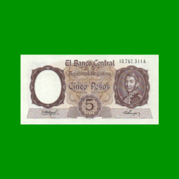 MONEDA NACIONAL $ 5,00, BOT 1919, AÑO 1960, ESTADO SIN CIRCULAR.-