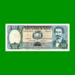 BILLETE DE BOLIVIA 500 PESOS BOLIVIANOS, PICK 166a, AÑO 1981, ESTADO EXCELENTE+ .-