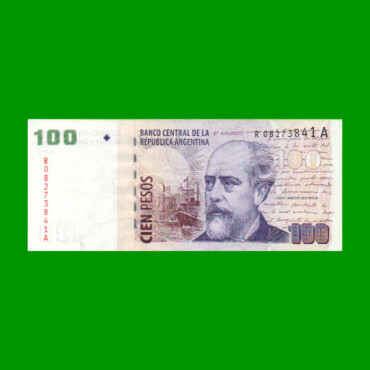 REPOSICION BILLETE CONVERTIBLE SEGUNDO DISEÑO $ 100,00, BOT 3765, ESTADO EXCELENTE- .-