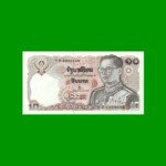 BILLETE DE THAILANDIA 10 BAHT, PICK 87, AÑO 1980 ESTADO SIN CIRCULAR.-