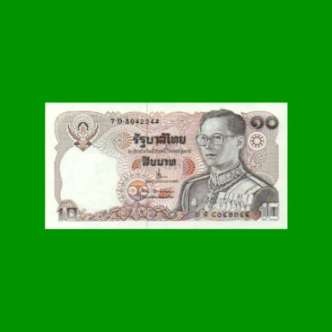BILLETE DE THAILANDIA 10 BAHT, PICK 87, AÑO 1980 ESTADO SIN CIRCULAR.-