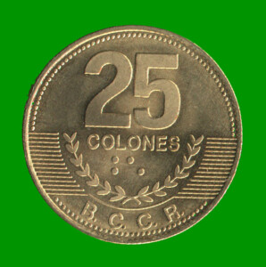 MONEDA DE COSTA RICA 25 COLONES, AÑO 2007, ESTADO NUEVA.-