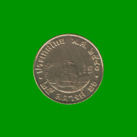 MONEDA DE TAILANDIA 25 SATANG, AÑO 1987/2008, ESTADO NUEVA.-