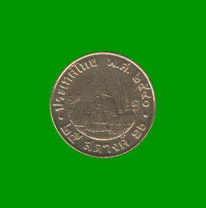 MONEDA DE TAILANDIA 25 SATANG, AÑO 1987/2008, ESTADO NUEVA.-