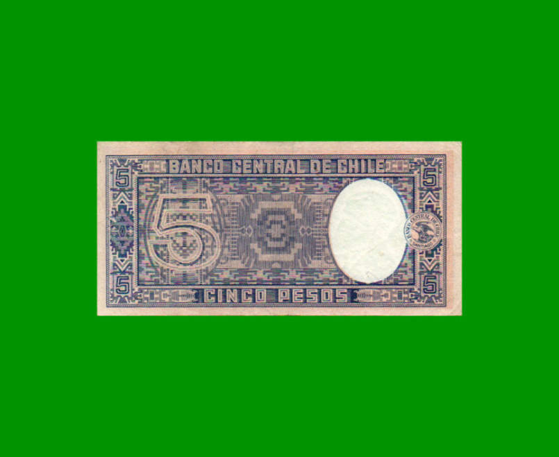 BILLETE DE CHILE $ 5,00, PICK 110, AÑO 1947/58, ESTADO EXCELENTE.- - Imagen 2