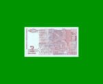 BILLETE DE BULGARIA 2 LEV, PICK 115, ESTADO SIN CIRCULAR.- - Imagen 2