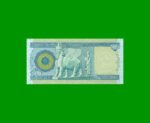 BILLETE DE IRAK 500 DINARES, PICK 92, AÑO 2003, ESTADO SIN CIRCULAR.- - Imagen 2