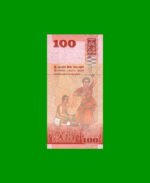 BILLETE DE SRI LANKA 100 RUPIAS, PICK 125a, AÑO 1995, ESTADO SIN CIRCULAR.- - Imagen 2