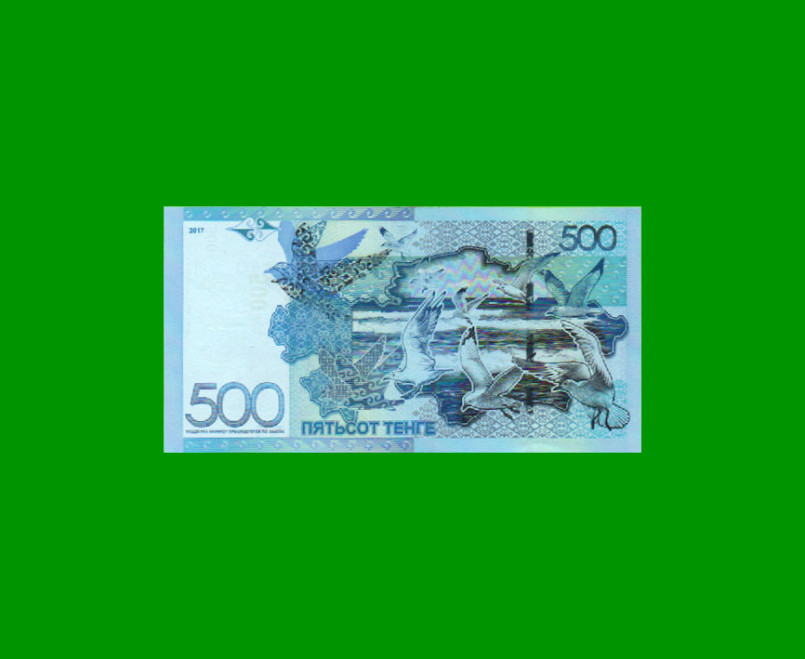 BILLETE DE KAZASTAN 500 TENGE, PICK NEW, AÑO 2017, ESTADO SIN CIRCULAR.- - Imagen 2