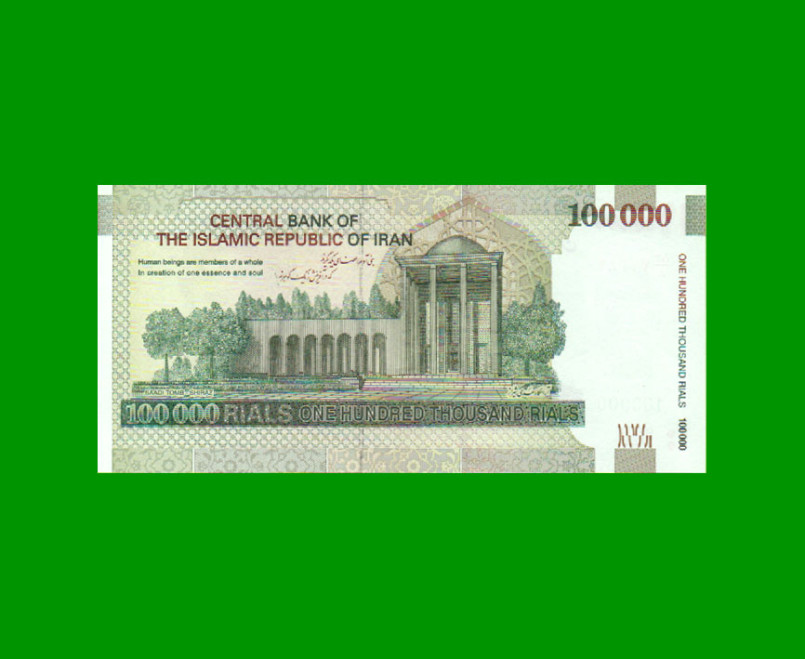 BILLETE DE IRAN 100.000 RIALS, PICK 151, AÑO 2010, ESTADO SIN CIRCULAR.- - Imagen 2