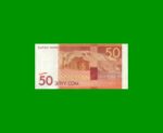 BILLETE DE KYRGISTAN 50 SOM, PICK 25, AÑO 2009, ESTADO SIN CIRCULAR.- - Imagen 2