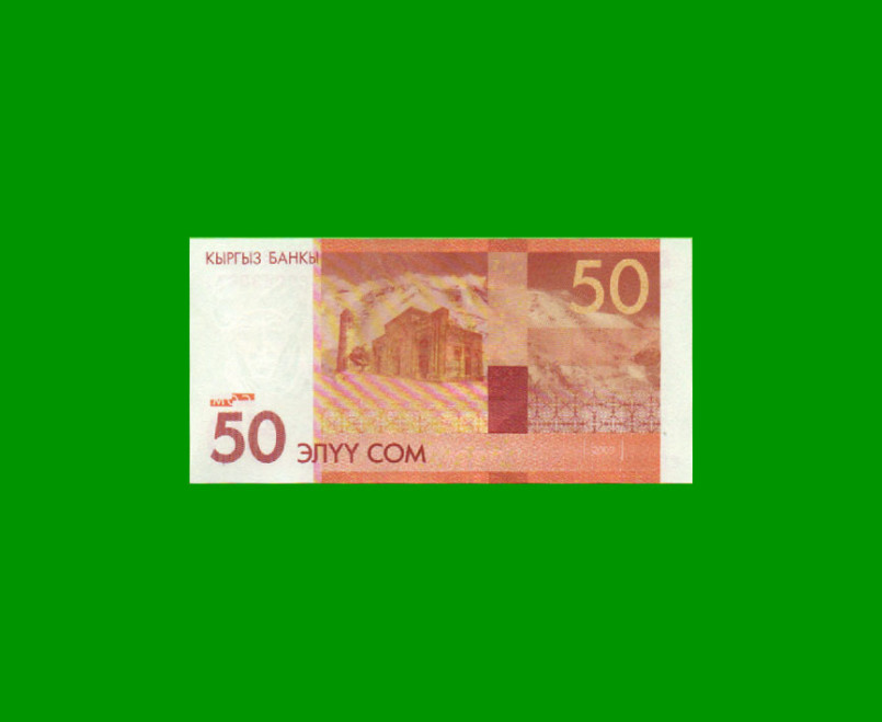 BILLETE DE KYRGISTAN 50 SOM, PICK 25, AÑO 2009, ESTADO SIN CIRCULAR.- - Imagen 2