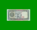 BILLETE DE TURKMENISTAN 20 MANAT, PICK 4a, AÑO 1993, ESTADO SIN CIRCULAR.- - Imagen 2